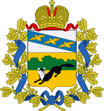 Герб.